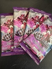 Gundam gd03 steel - cg:,