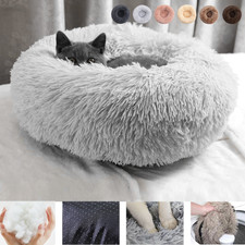 Hundebett Katzenbett Haustierbett Kuschelbett Bett Hundekorb Plüsch Donut Kissen