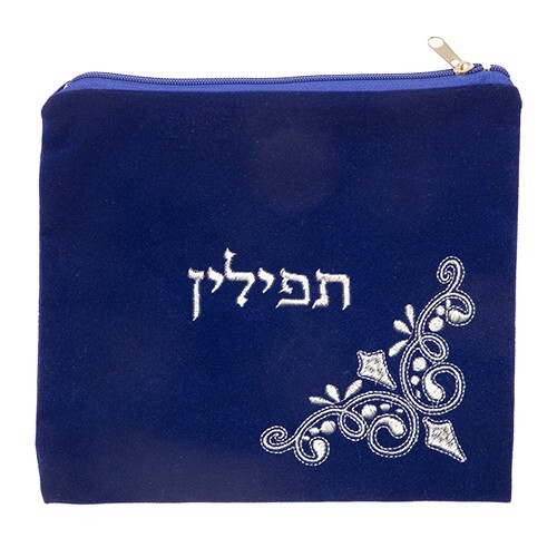 Cm blau bestickter - 24, 25