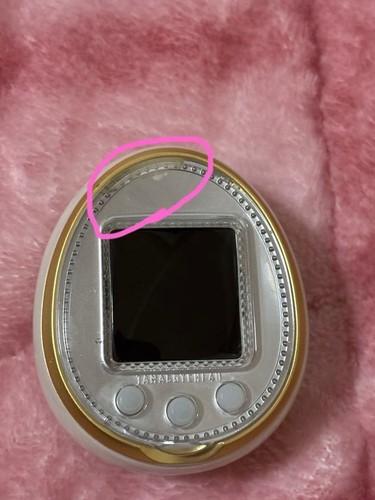 Bandai tamagotchi weiß - bandai,
