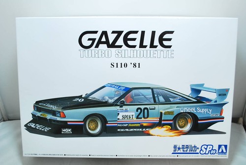 Aoshima nissan gazelle - aoshima,