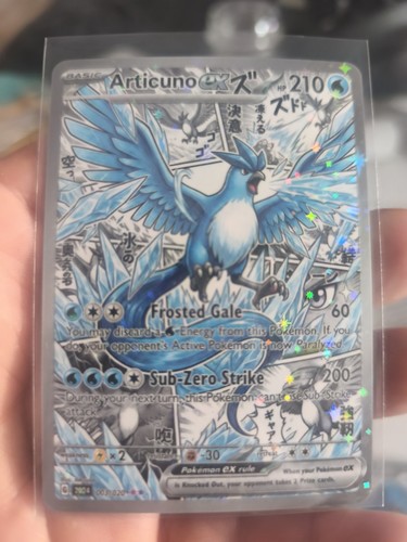 Pokemon ccg arktos manga - pokemon, ex