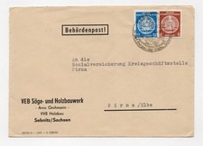 Brief 1954 VEB Säge und