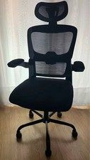 Bürostuhl Schwarz Ergonomisch
