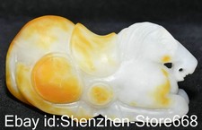 2,8" Alte chinesische Hetian