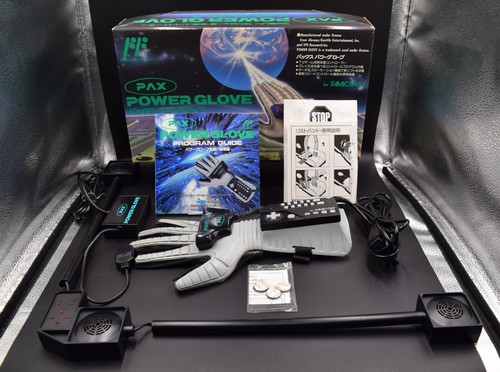 Nintendo power glove famicom - nintendo,