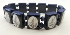 Armband ya Ali Hz.Ali Zülfikar Alevitische Symbole Holz Schwarz Allah Islam