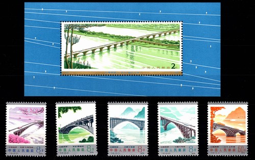 China volksrepublik 1457 1462 - volksrepublik, 1457-1462