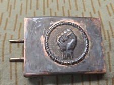 Koppelschloss Rotfront