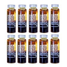 10x Art of Sun "Golden Brown 2