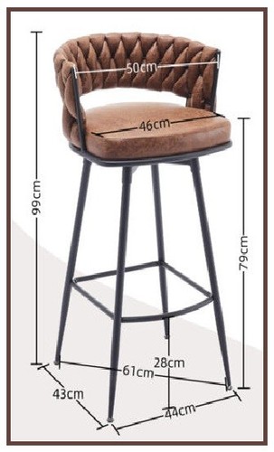 Dyhome 2er set barhocker braun - dyhome,
