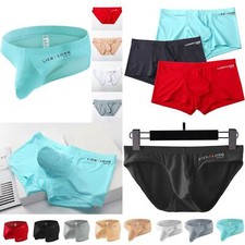 Herren-Boxershorts Aus