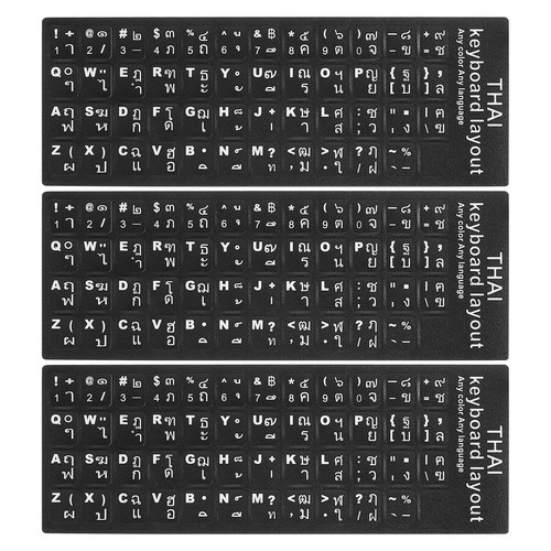 3stk thai tastatur - 3stk,