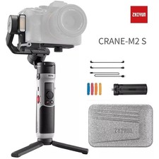 Zhiyun crane m2s - zhiyun,