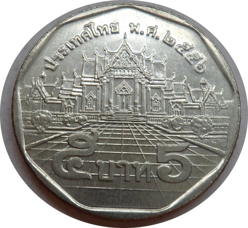Thailand baht 2556 - 5, baht,