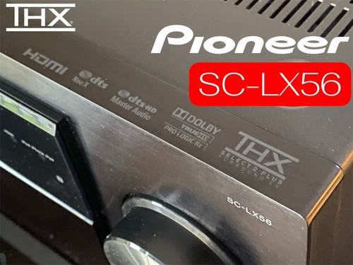 Pioneer lx56 network 2 - sc-lx56,