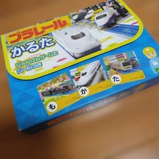 Plarail Karuta japanischer Zug