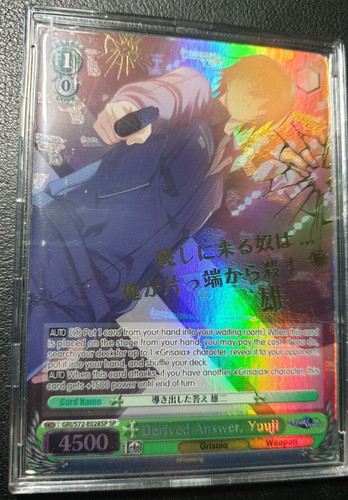 Weiss schwarz fruits of - weiss/schwarz,