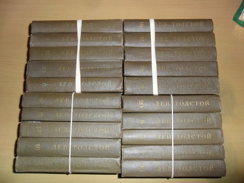 Lew tolstoi leo - lew, tolstoy