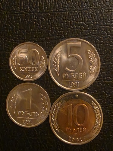 Udssr münzsatz 1991 5 - münzsatz,