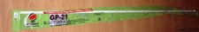 Original Comet GP-21 1200MHz High-Gain Collinar Antenna für 23cm Band in OVP