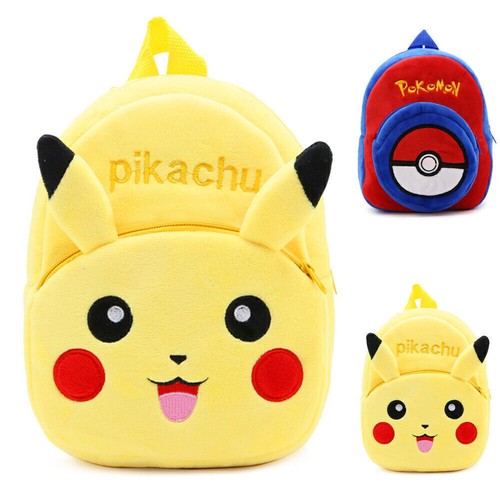 Pikachu pokeball - pikachu,