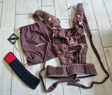 HOPPEDIZ BONDOLINO Baby-Komforttrage Babytrage coffee inkl. Hüftgurtverlängerung