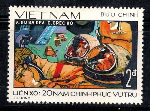 Vietnam 1978 995 - vietnam,