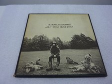 George Harrison - All Things