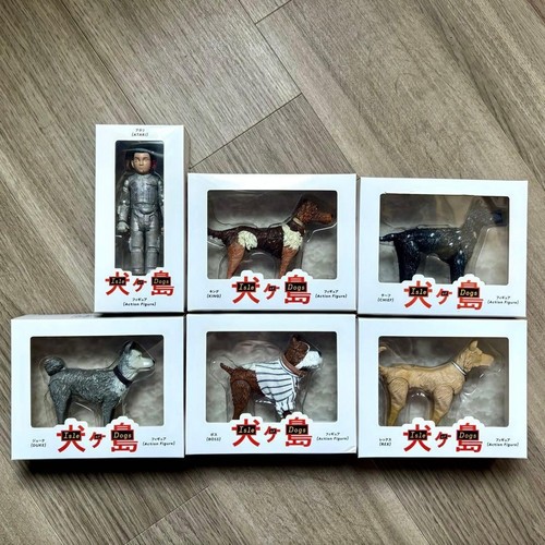 Film isle dogs figur tlg - of, 6