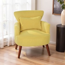 Homcom sessel mit - homcom,