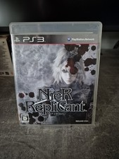 PS3 / Sony Playstation 3 -