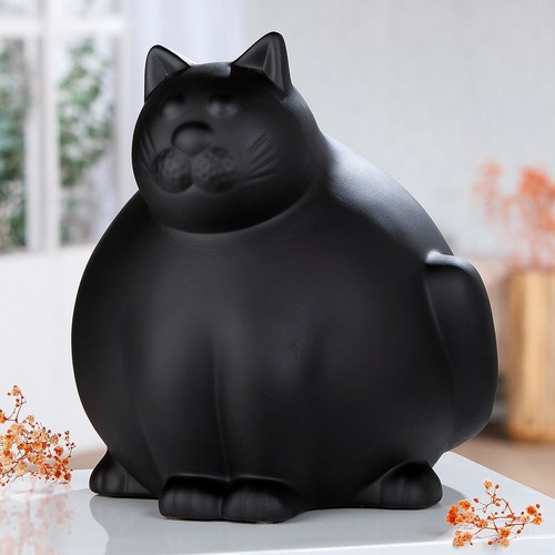 Gilde katze molli - katze,