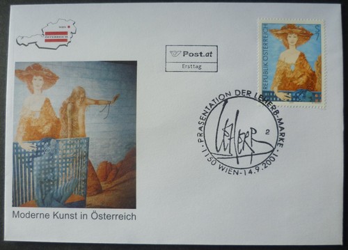 österreich minr 2355 - minr.:, fdc
