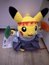 Pokemon Center Oen Original Pikachu Plüsch
