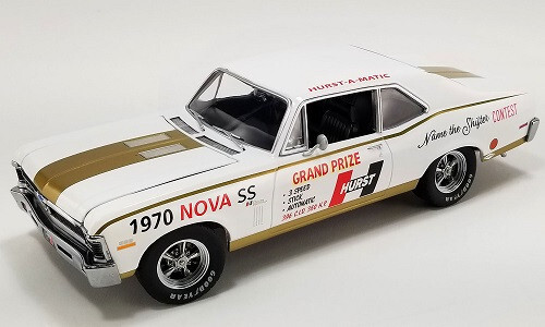Chevrolet nova 54th - ss,