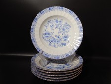 ANTIQUE BAVARIAN PORCELAIN