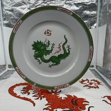 Meißen PGH Porzellan großer Teller grüner Drache-Ming 30 cm handgemalt Goldrand