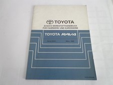 Werkstatthandbuch -Zusatz