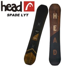 HEAD Spade LYT 149  Snowboard