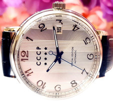CCCP Heritage Automatic