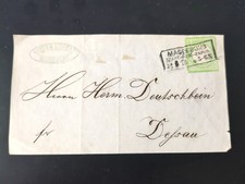 Deutsches Reich Brustschild 17