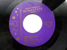 DOUG AMERSON 45 'BOP MAN BOP'