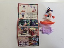 Ferrero Ü-ei Weihnachten 2025