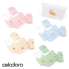Baby Geschenk Set 5-teilig Geschenkbox mit Bademantel Kapuzenbadetuch Handtuch