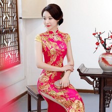 Cheongsam Women Chinese Ball