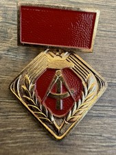 DDR Dienstauszeichnung NVA