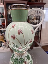 Versace Rosenthal Vase
