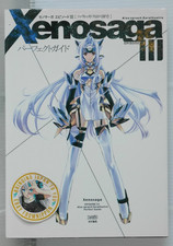OOP: Xenosaga Episode III