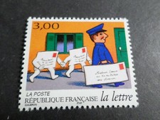 FRANKREICH 1997, Briefmarke